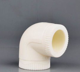 廠家直供 精品L20等徑PPR彎頭90°管件詳解 規格、優勢與應用
